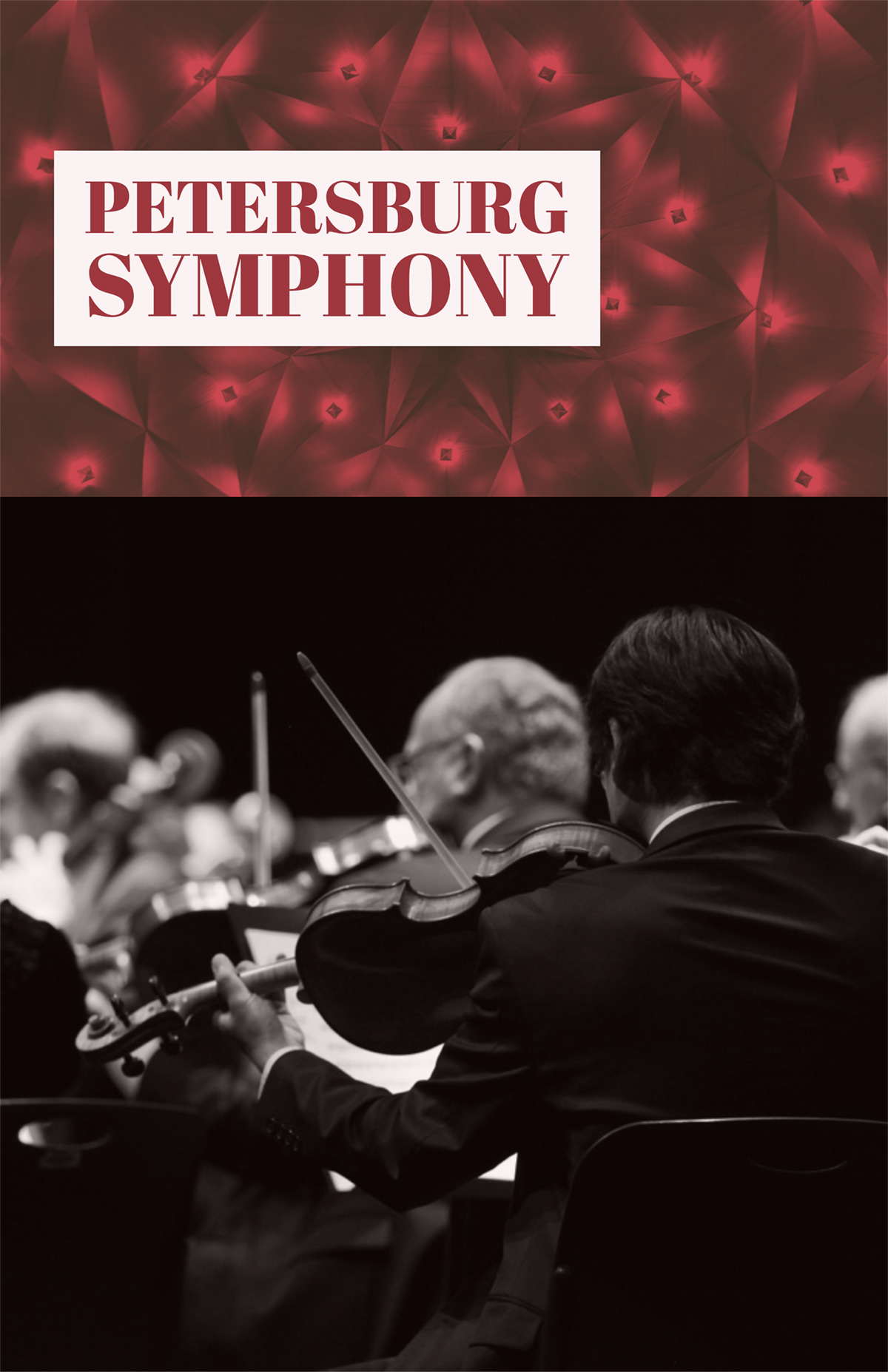Petersburg Symphony Free at The Beacon Theatre